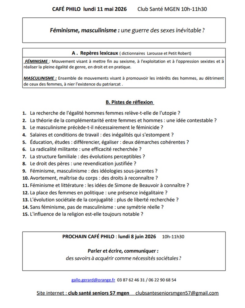 Philo