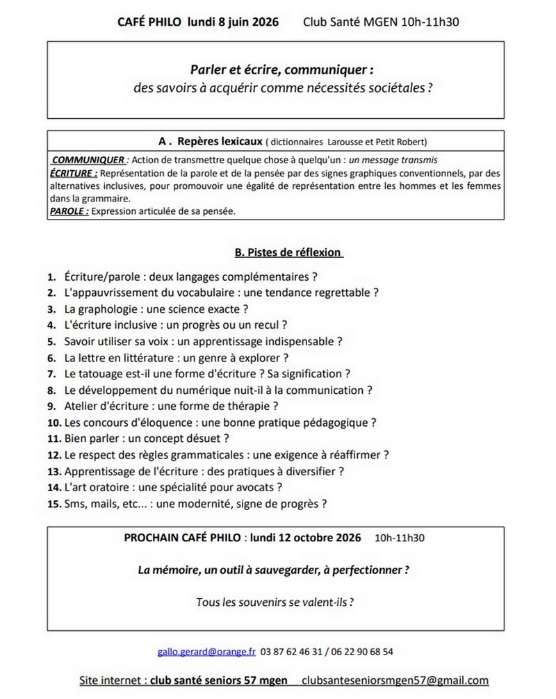 Philo